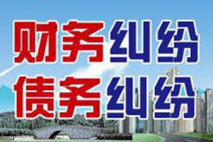 逾期未还欠款可能面临刑事处罚？